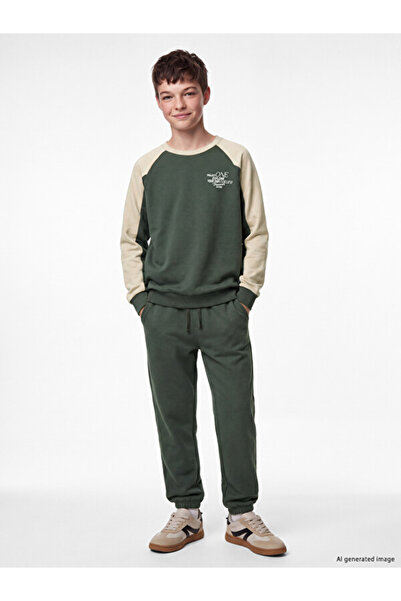 LC Waikiki Printed Boy's Tracksuit Set for Style Enthusiasts from Uzg Store