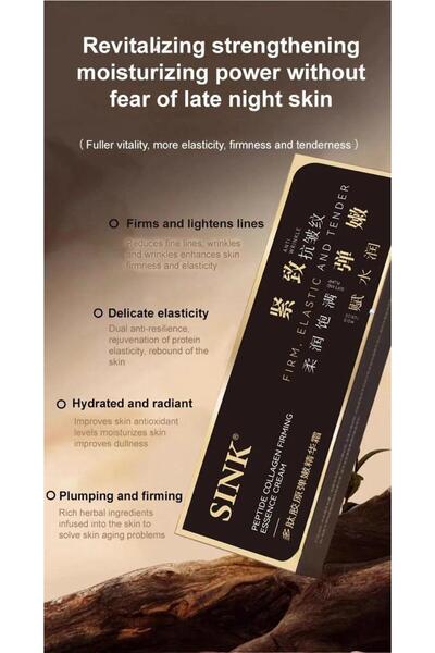 The Sink Sink Poly Peptide Collagen Elastic Cream |   Collagen Peptide Elasti...