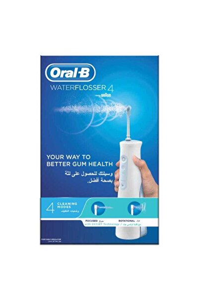 ORAL جهاز تنظيف الأسنان بالماء 4، مع تقنية التنظيف أوكسي جيت، 4 أوضاع تنظيف، ...