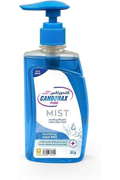 candorax Pure - Liquid Hand & Body Soap 360 ml mist