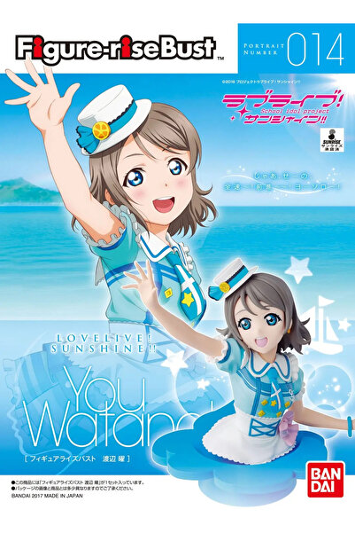 BANDAI Figurină bust Figure-rise You Watanabe - Love Live! Soare!! 13 cm