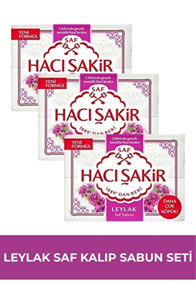Hacı Şakir Leylak Kalıp Sabun 600 gr 3 Adet Set