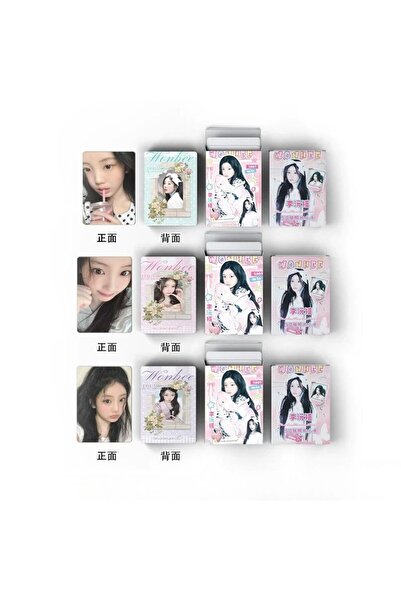 Kpop Dünyasi ILLIT '' Wonhee '' Çift Yön Baskılı Lomo Card Seti (50 Pcs)