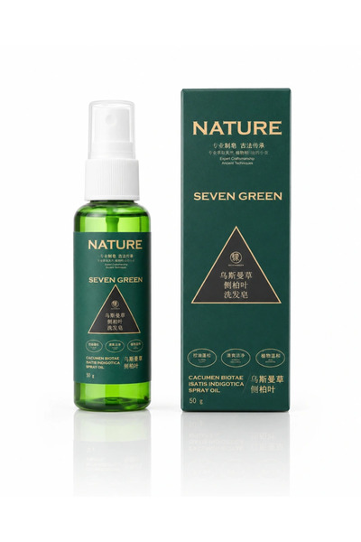 zhrana Seven Green Nature Hair Oil 50g