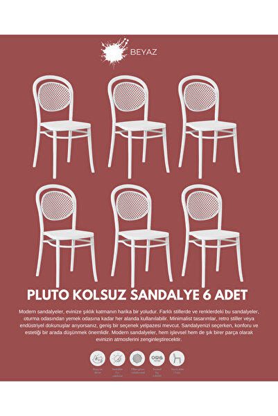 Daim Plastik PLUTO LÜX CAFE & RESTAURANT SANDALYESİ 6 Lı Set