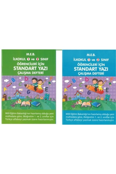 mcolor Güzel Yazı Defteri A4 İlkokul 1-2 Sınıf İçin Yeni Müfradat
