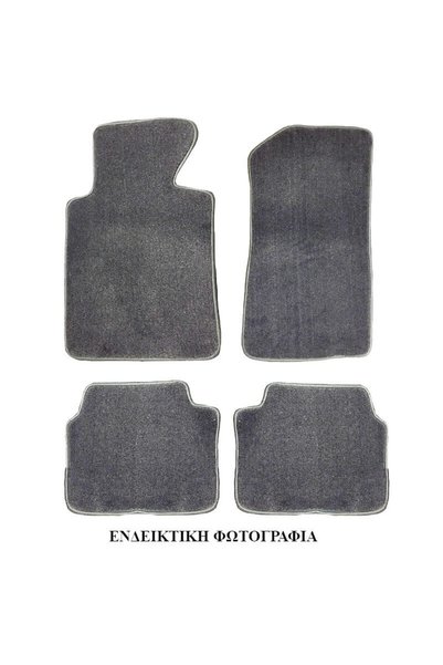 VW Πατάκια Αυτοκινήτου Μοκέτα Για Touareg 2003-2010 Γκρι 4 Τεμάχια (CAR0013158)
