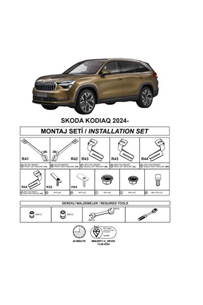 Skoda Πλαϊνά Σκαλοπάτια (Dma) Για Kodiaq 2024- Suv Ii (CAR0033183)