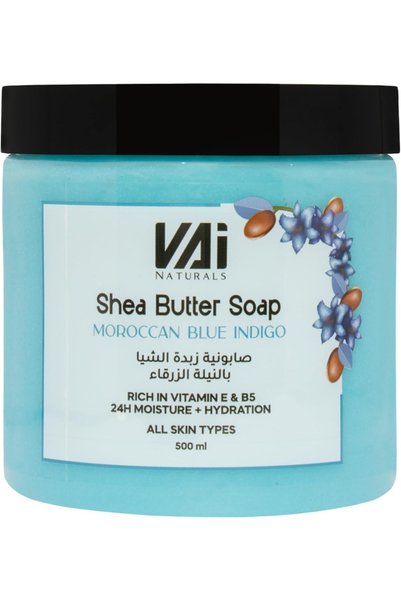 vai naturals صابون زبدة الشيا المغربي الأزرق 500 مل