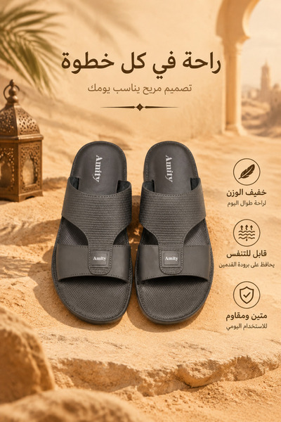 Generic Brand شباشب رجالية مفتوحة من الأمام بحلقة للقدم، بجزء علوي من الجلد ا...