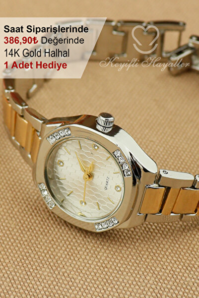 Keyifli Hayaller Silver Rose Bej Kadran Klasik Model Kadın Kol Saati - 14K Gold Halhal Hediyeli