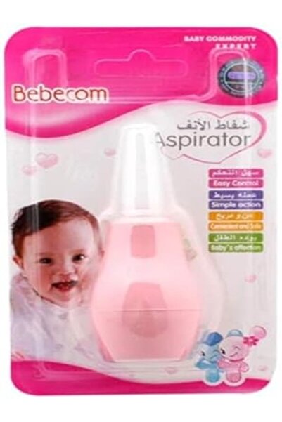 BEBECOM Baby Nose Cleaner