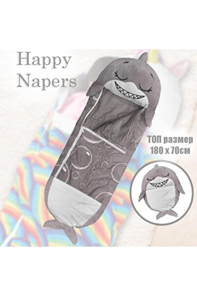 Flexzon Βελούδινος Παιδικός Υπνόσακος 2 σε 1 Happy Napers - Φέλιξ ο Καρχαρίας...