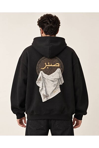 CANMODA Sabır Arapça Nakışlı Siyah Oversize Hoodie Kapüşonlu Sweatshirt
