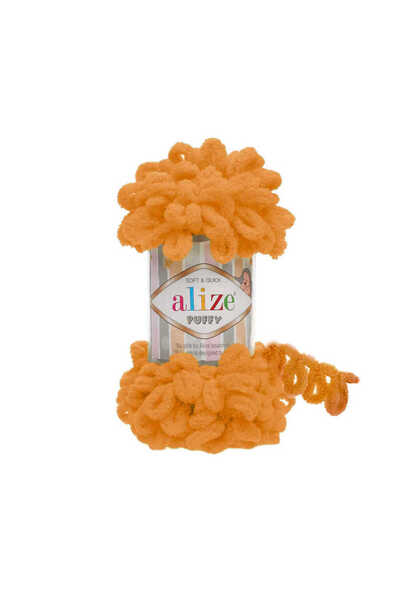 İPLİK EVİM Alize Puffy 336 ( 5 ADET)