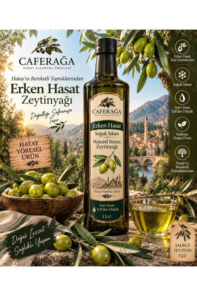 SOĞUK SIKIM ERKEN HASAT ZEYTİNYAĞI (1LT)