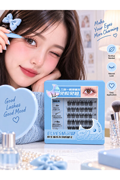 Generic Brand مجموعة رموش صناعية على شكل خصل منفصلة