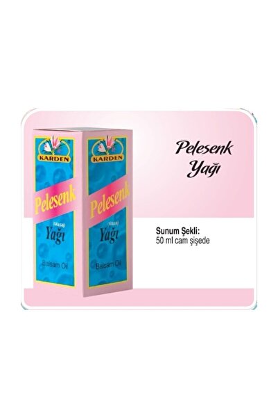 Generic Brand زيت بيليسينك 50 مل
