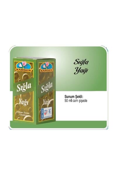 Generic Brand زيت اللبان 50 مل