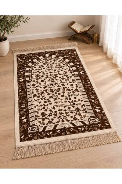 İslamoğlu Turkish Carpet Beige Luxury 850 Gr