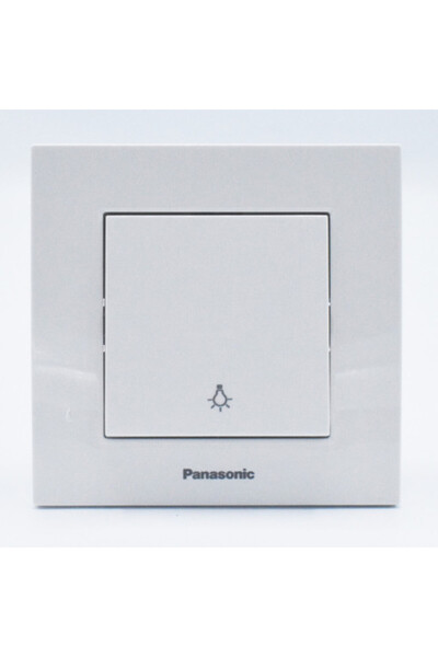 PANASONIC Karre Plus Comutator de retur, ST, alb
