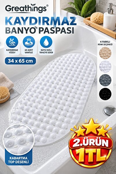 Greathings 34X65 cm 63 Suction Cups Oval Non-Slip Bathroom Bathtub Mat Emboss...