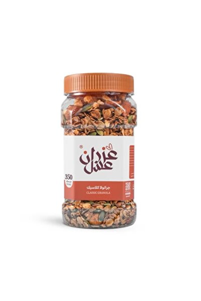 Azran Honey Uzuran Classic Granola 350g – Delicious Crunch and Balanced Taste...