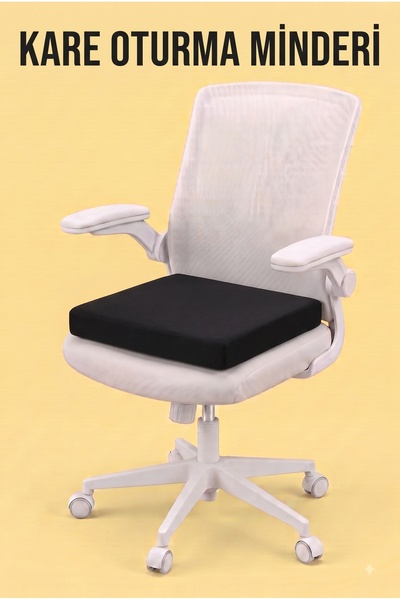 DEAR Visco Ortopedik Visco Kare Oturma Minderi Tekerlekli Sandalye Minderi 45*45*7 Cm DVM-21S