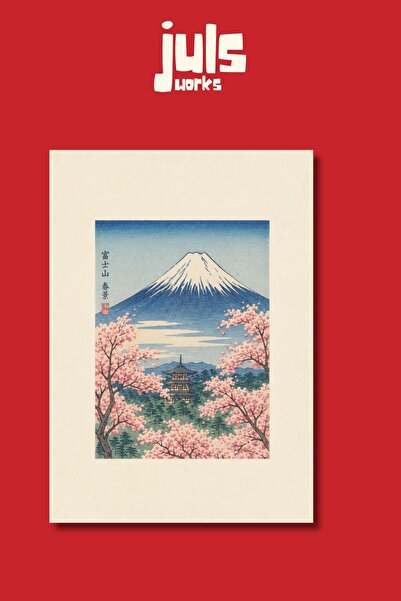 Juls Works Japon Fuji Dağı ve Pagoda Poster, Japonya Manzara Duvar Dekoru, Çe...