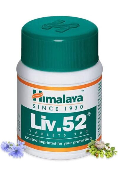 Himalaya liv 52 ليف 52 هملايا مطهر سموم الكبد من الهندباء والأعشاب المهمه