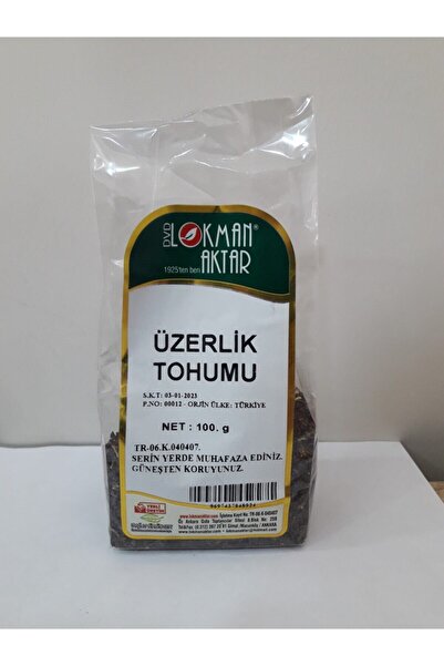 Generic Brand Peganum Seed 100 Gr (Package-Plant)