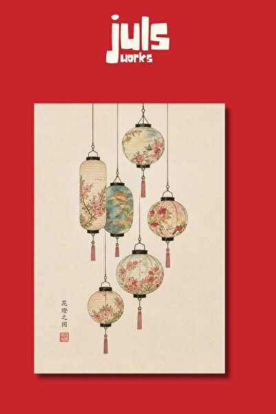 Juls Works Japon Ramen Kedi ve Retro Poster, Eğlenceli Mutfak Oda Duvar Dekor...