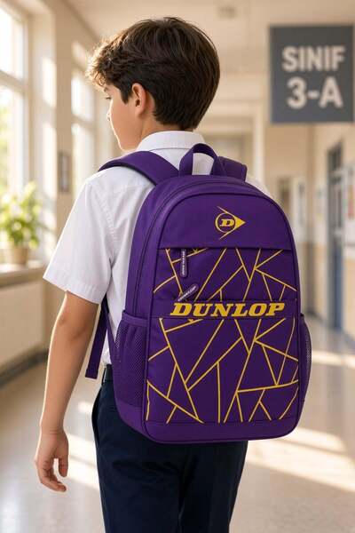 DODOMAR Σχολική τσάντα Dunlop για Δημοτικό Σχολείο Παιδικό Σακίδιο Πλάτης Καθ...