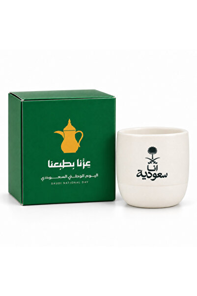 wafra store كوب سيراميك نسائي لليوم الوطني السعودي سعة 250 مل بتصميم عبارة "أ...