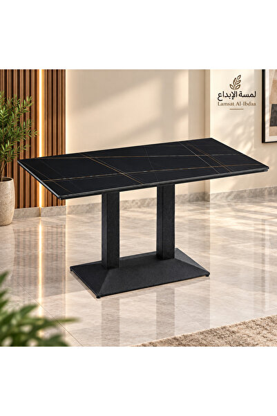 Lamsat Abda Rectangular Ceramic Table