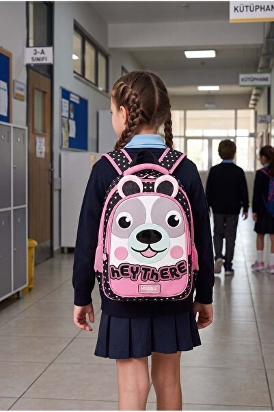 DODOMAR HEY THERE Σχολική τσάντα Δημοτικού Σχολείου Παιδική Μαθητική Τσάντα Π...