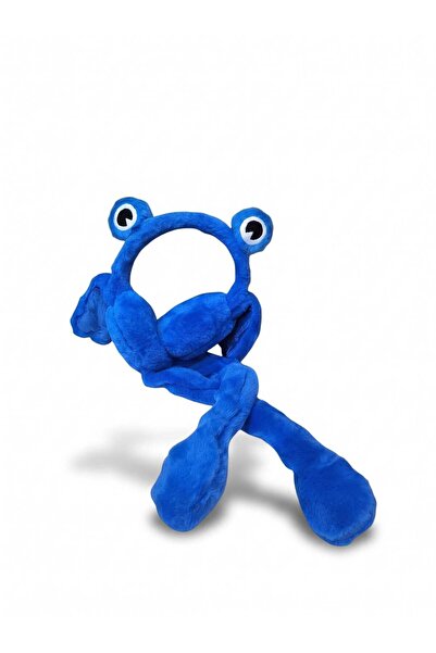 Aware Time Children's Plush Figured Movable Ear Movable Sound Winter Earmuff