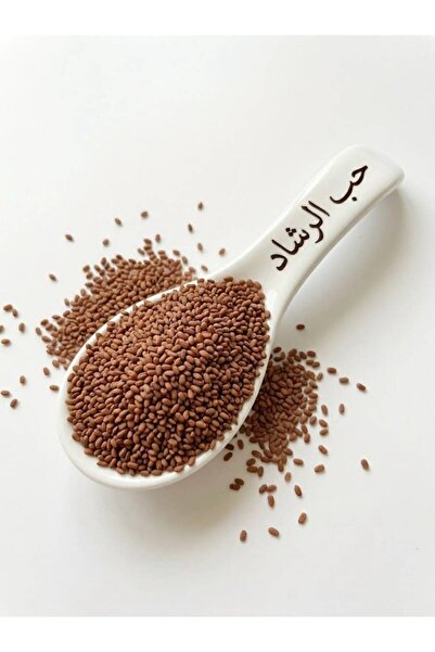athmar aljanoob Love of Virtue 250g