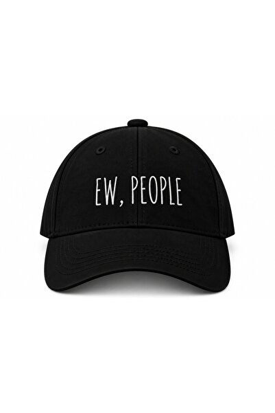 barsdepo Ew People БРОДИРАНА ШАПКА (С ДЪРЖАЧ ЗА ПЕНАЛТИ КАТО ПОДАРЪК)