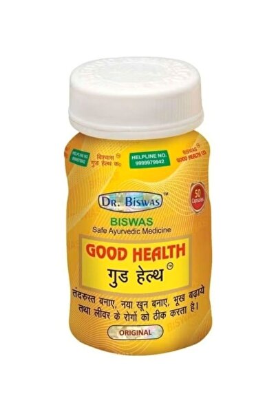 Good & Health كبسولات دكتور بيسواس من جود هيلث
