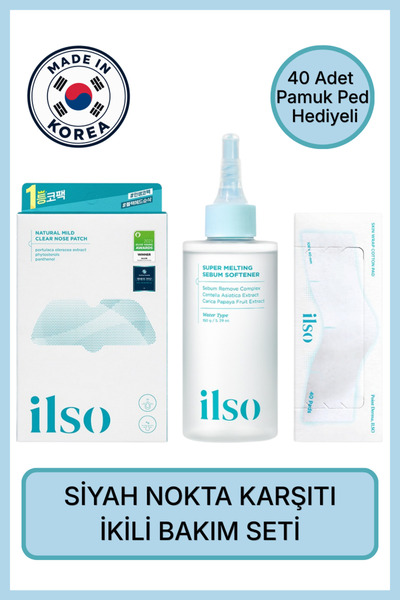 İlso Siyah Nokta Karşıtı İkili Bakım Seti – Sebum Softener 150 g (+40 Pamuk P...