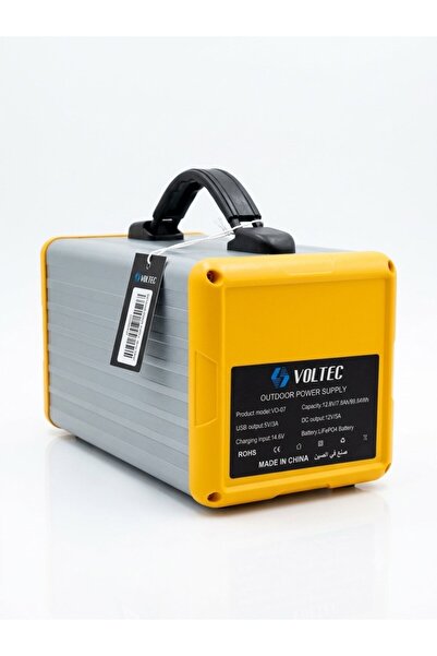 ALYAQOOT ALTHAMEEN بكج محطة طاقة وتخزين متنقلة VOLTEC للرحلات - بطارية ليثيوم (LiFePO4) سعة 8 أمبير مع لوح شمسي، 4 لمبات، وشاشة رقمية - موديل VO-07