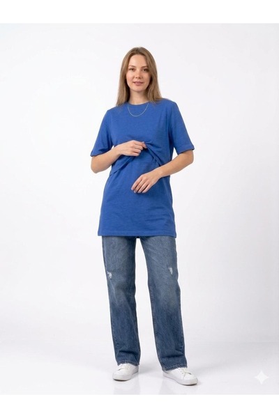 Mersha Collection Mersha Cotton T-Shirt with Nursing Feature - Maternity Moth...
