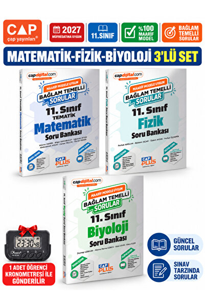 Çap Yayınları ÇAP 2027 11.Sınıf MATEMATİK-FİZİK-BİYOLOJİ %100 Maarif Model Ba...