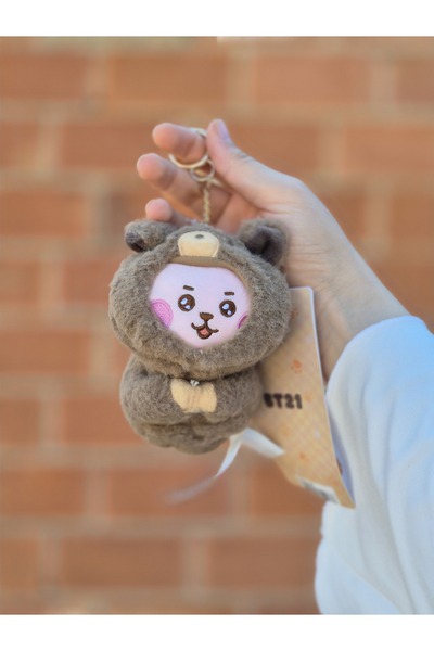 Sntay BTS BT21 BABY MORE FLUFFY (7 versions) peluş oyuncak