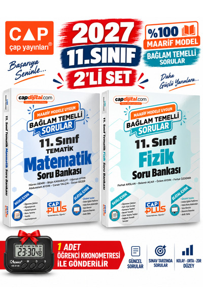 Çap Yayınları ÇAP 2027 11.Sınıf MATEMATİK-FİZİK %100 Maarif Model Bağlam Teme...