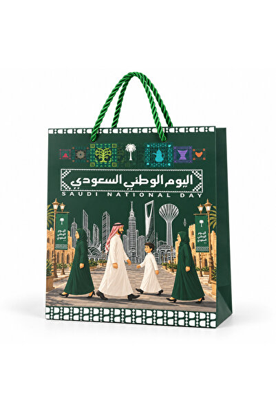 Generic أكياس هدايا ورقية صلبة لليوم الوطني السعودي بمقابض حبل خضراء - 6 قطع،...