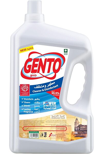 Gento Cleaner & Disinfectant - Andalusian Touch 3 Ltr
