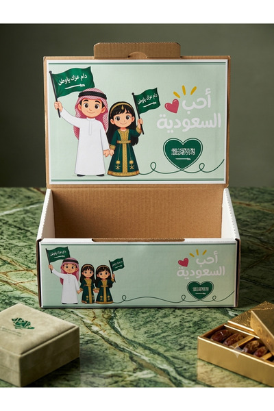 Generic Brand توزيعات اليوم الوطني بوكس توزيع