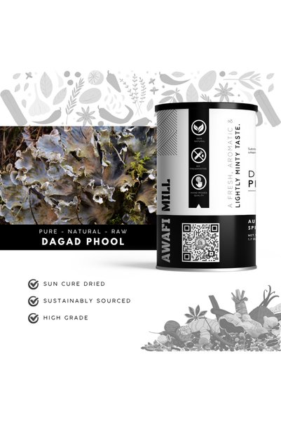 AWAFI MILL Black Stone Flower 100g | Dagad Phool | Kalpasi | Parmotrema perlatum